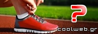 Επιλογή running shoes