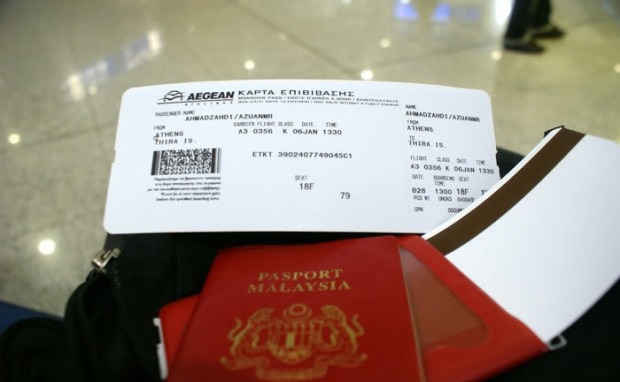 ποτέ μην δημοσιοποιείτε κάρτες επιβίβασης