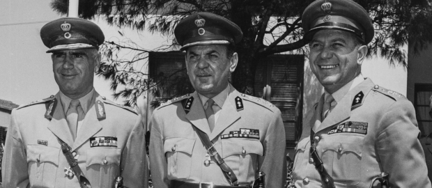  οι συνταγματάρχες που έκαναν το πραξικόπημα στην Ελλάδα 