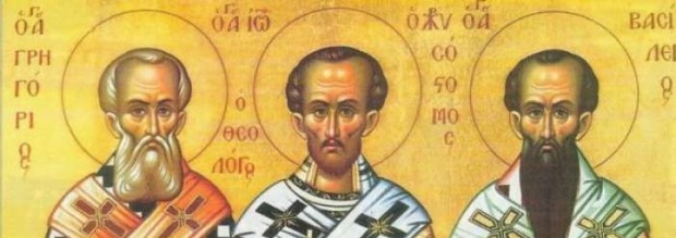 Πότε είναι των τριών ιεραρχών