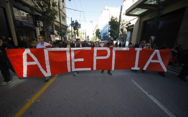  η απεργία οδηγεί σε πολιτική επιστράτευση 