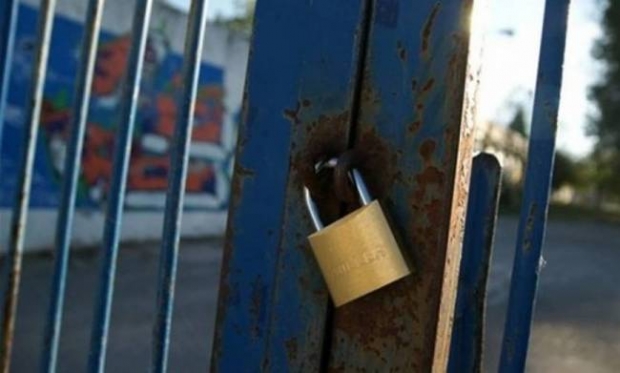 πότε σταματάει η σχολική χρονιά σε γυμνάσια και λύκεια 