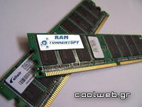 πως λειτουργεί η ram