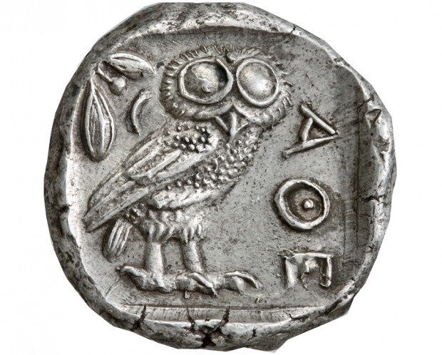  αρχαίο ελληνικό νόμισμα 