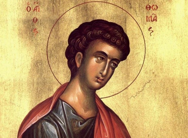 Ο Άγιος Απόστολος Θωμάς