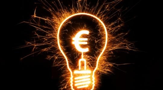 Πως να εξοικονομήσω χρήματα από τον λογαριασμό του ηλεκτρικού ρεύματος