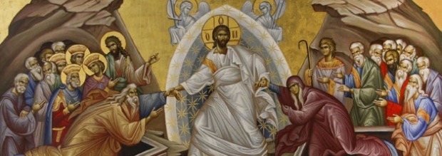 γιορτή Αναστασίας