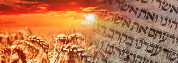 Εβραίοι και Πεντηκοστή 2026