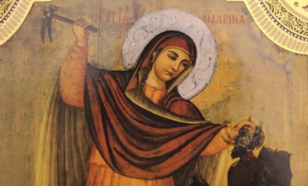  Αγία Μαρίνα 