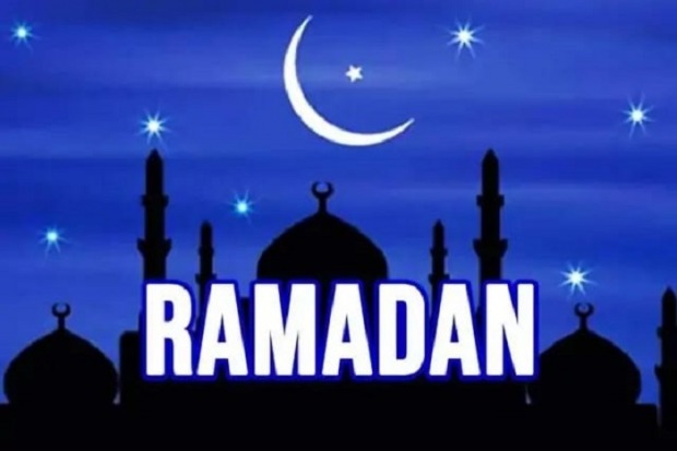  Ραμαζάνι 