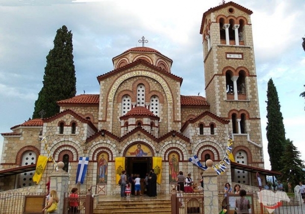 εορτασμός Αγίων Αναργύρων