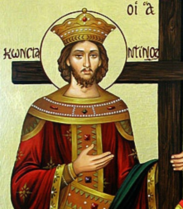 Άγιος Κωνσταντίνος γιορτή