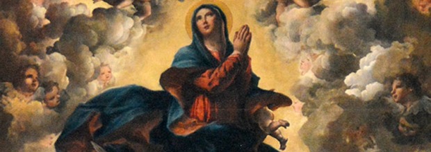 Εννιάμερα της Θεοτόκου πότε πέφτουν 2026