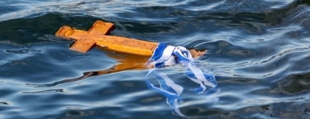 6 Ιανουαρίου
