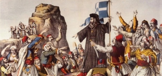 Ελληνική Επανάσταση του 1821
