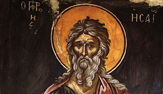Προφήτης Ησαΐας