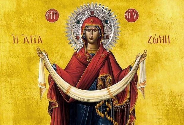 Νικομήδεια Αγίων Μαρτύρων