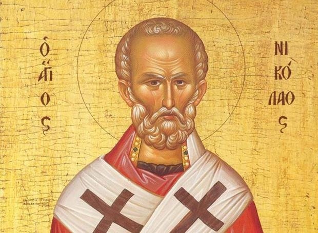 Αγίου Νικολάου