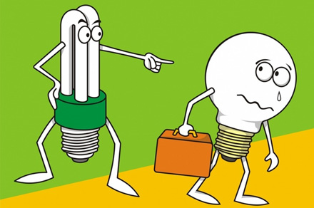 εξοικονόμηση ενέργειας