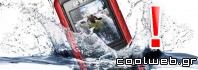 κινητό στο νερό
