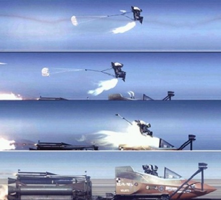 πιλότος αλεξίπτωτο