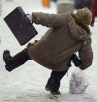 πάγος γλυστράει