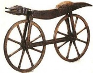το πρώτο ποδήλατο