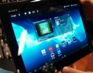 αγορά tablet