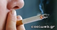 Το κάπνισμα προκαλεί ρυτίδες