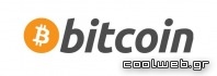 bitcoin το νέο ψηφιακό νόμισμα
