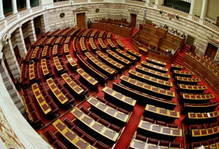 τα έδρανα της Βουλής
