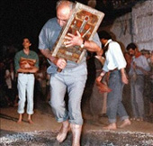 πατούσες καίγονται