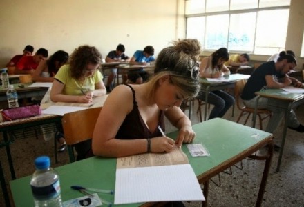 Που οφείλεται ο αναλφαβητισμός