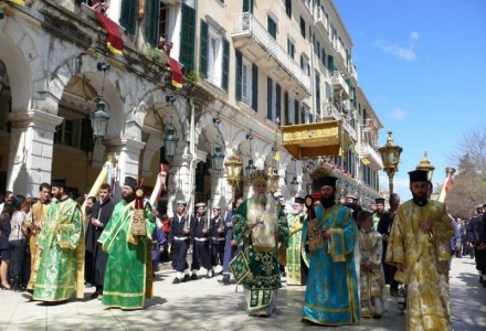 η λιτανεία του Αγίου Σπυρίδωνα