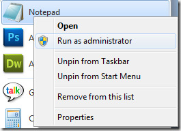 Άνοιγμα προγράμματος σαν διαχειριστής