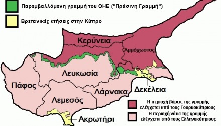 Πλέον η πράσινη γραμμή εκτείνεται σε όλη την Κύπρο