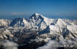 Το ψηλότερο βουνό του κόσμου